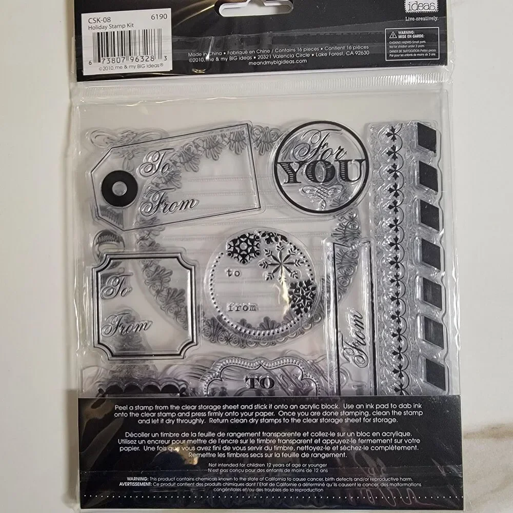 Me & My Big Ideas Holiday Clear Cling Stamps Kit Set of 16 Stamps NEW